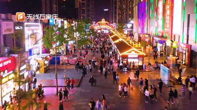 定好闹钟抢红包！就在今天下午18:00(图5)