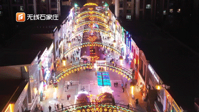 定好闹钟抢红包！就在今天下午18:00(图6)