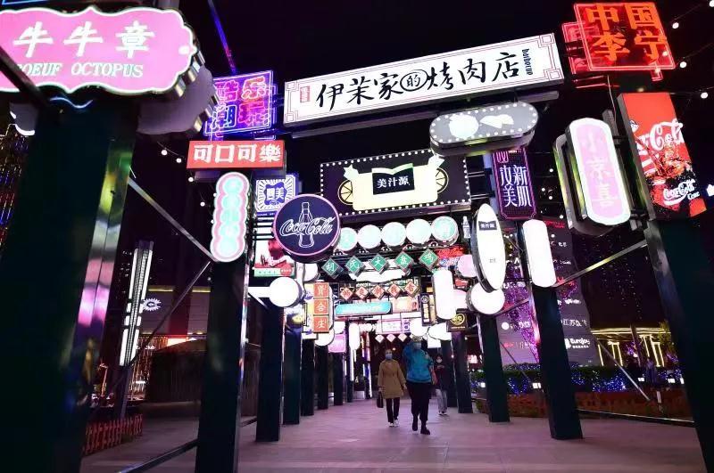 定好闹钟抢红包！就在今天下午18:00(图7)