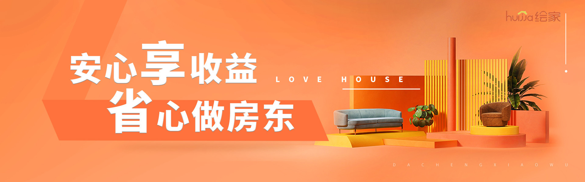 绘家每日资讯 ▏天气善变请多留意，家有高考生请注意这项招生政策(图3)