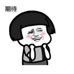 别忘定闹钟，明天正常上班！！！(图1)