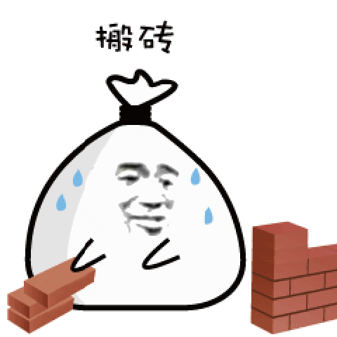 别忘定闹钟，明天正常上班！！！(图3)