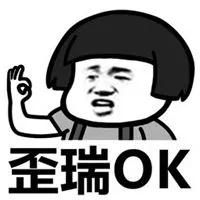 地球不爆炸，服务不放假！绘家青年公寓五一假期不打烊！(图1)