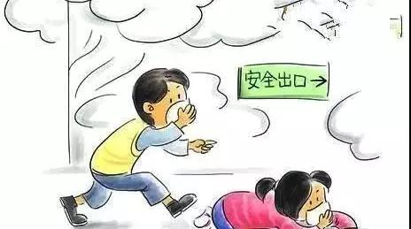 安全不放假！出行 or 宅家都请看向这里！(图2)