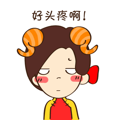 专注房屋资产管理，我，是认真的！(图4)