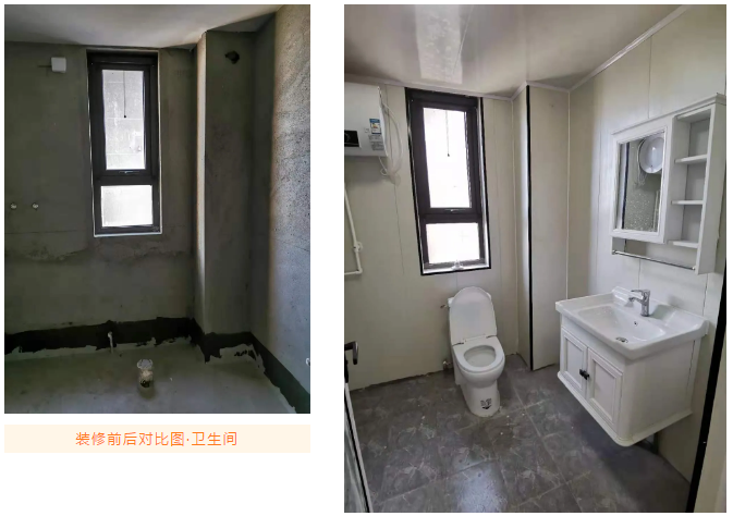 不看不知道！原来绘家青年公寓的装修设计竟然如此精细！(图6)