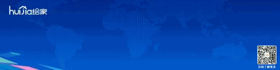 绘家每日资讯 ▏2021国考将补录近2000人，疫情快讯！(图2)