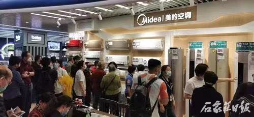 @庄里人，2000万惠民补贴已到位！(图1)