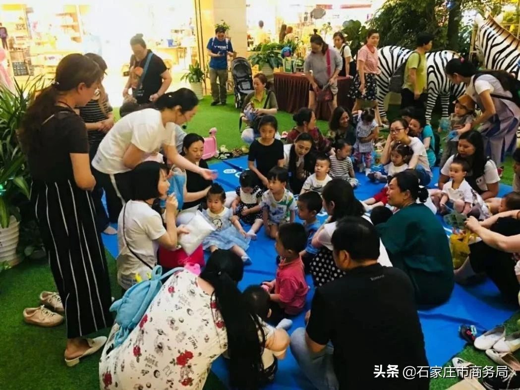 “六一”期间活动大集结！大、小宝宝们的“吃喝玩乐”都在这里啦！(图2)