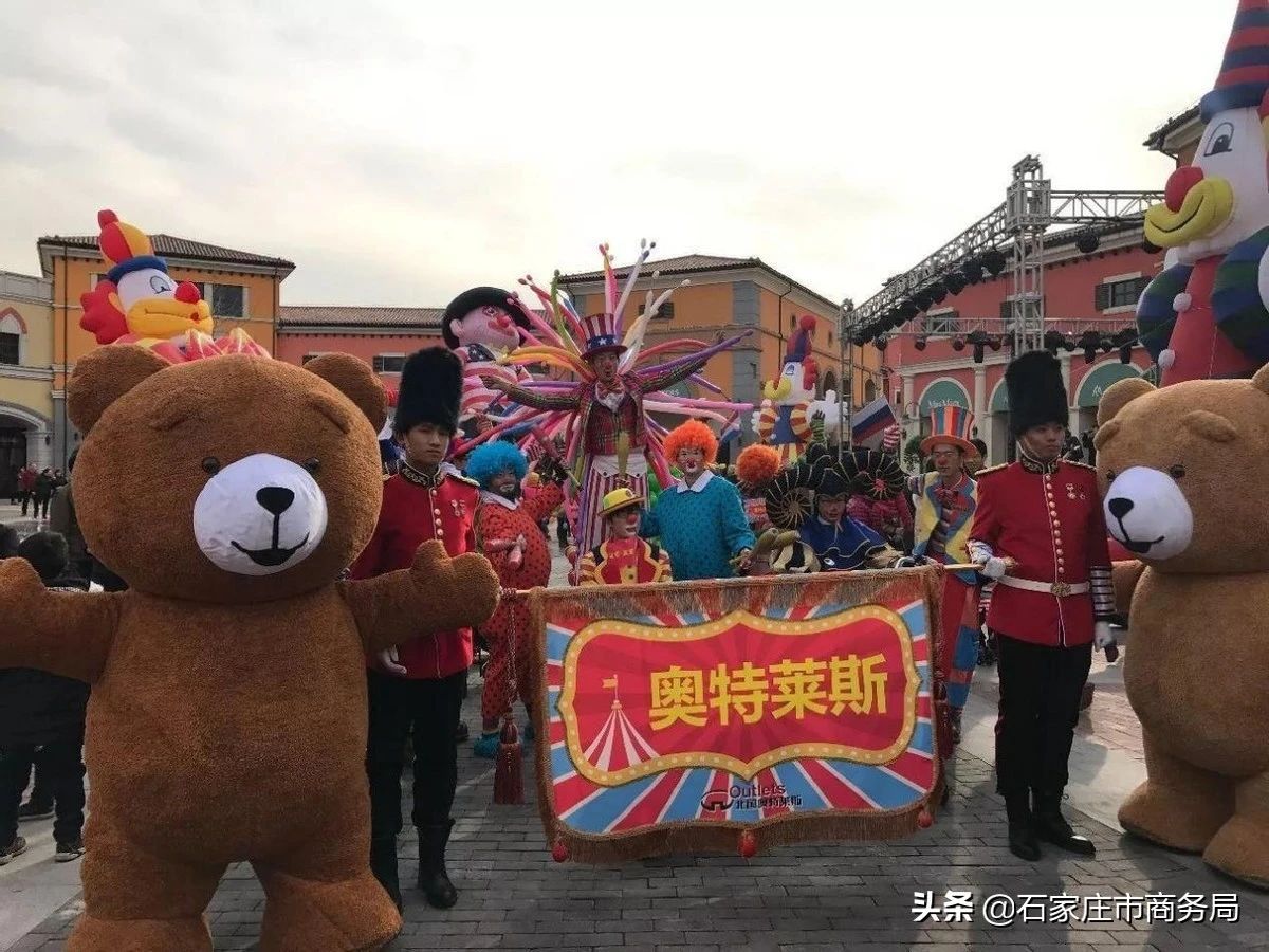 “六一”期间活动大集结！大、小宝宝们的“吃喝玩乐”都在这里啦！(图3)