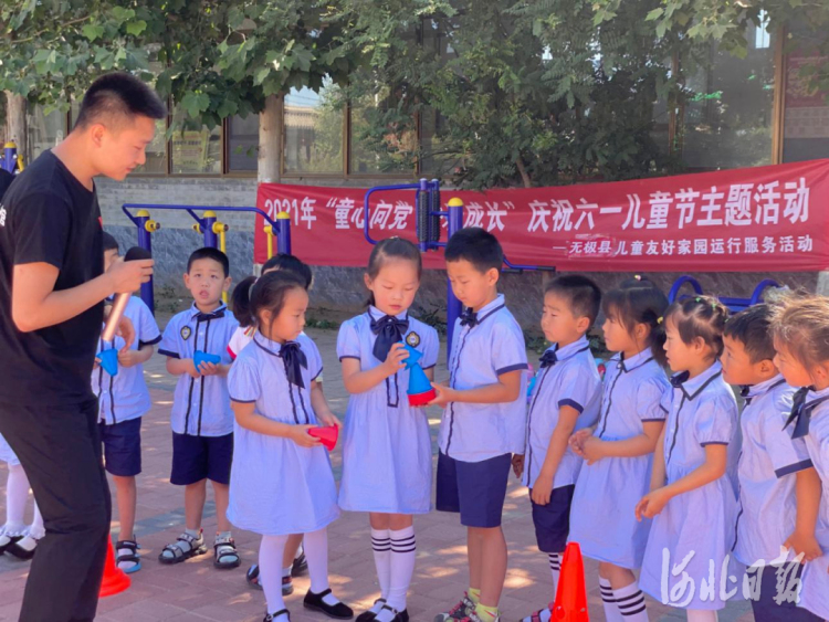 绘家每日资讯 ▏三孩生育政策来了！儿童安全座椅使用纳入全国性立法(图5)