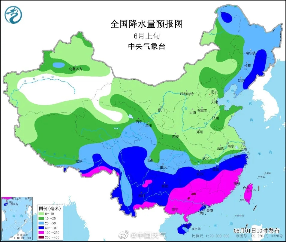 绘家每日资讯 ▏小心强对流天气，7项交管便利措施有这些(图2)