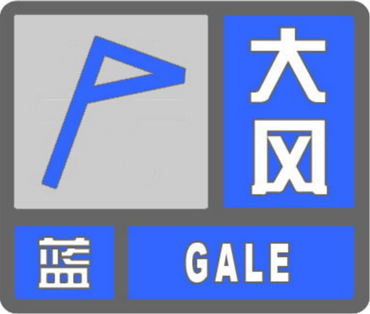 绘家每日资讯 ▏6月5日起河北石家庄空调公交车执行空调期票价(图2)