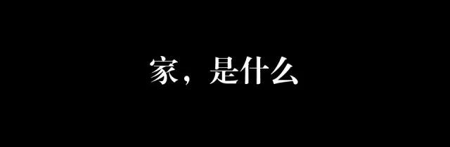 为梦想助力丨石家庄市地铁员工福利房来袭，快抢名额！(图1)