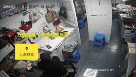 揪心！突然就爆炸了！(图4)