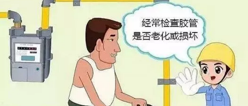 天气变热，安全勿忘！(图2)