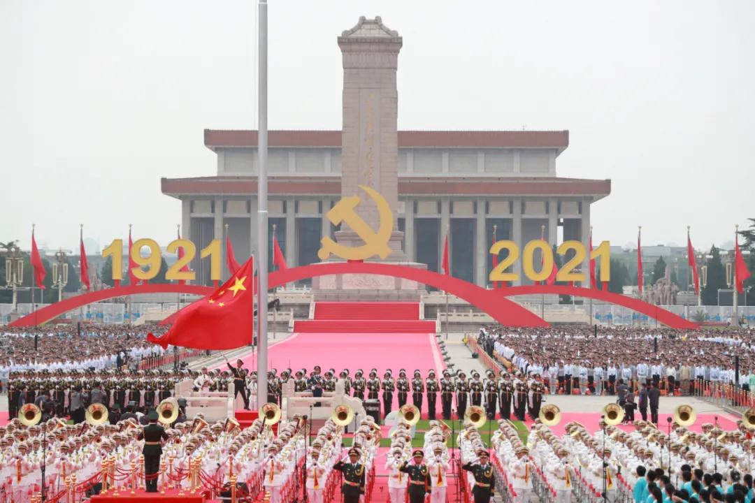 生日快乐！最美的祝福送给党，送给中国！(图21)