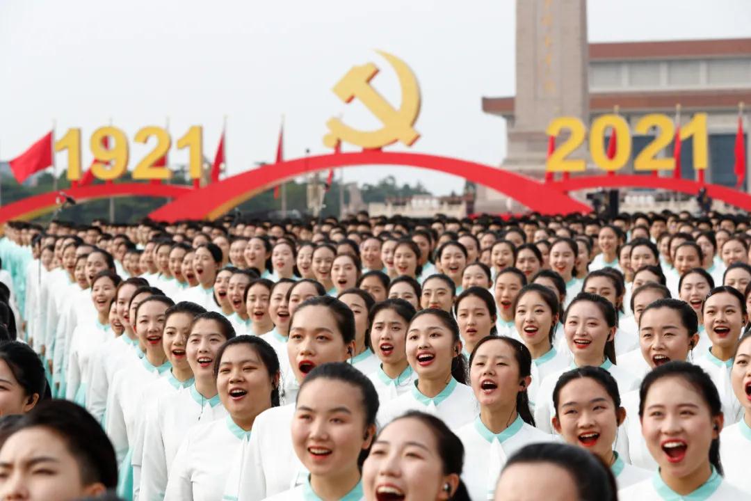 生日快乐！最美的祝福送给党，送给中国！(图30)