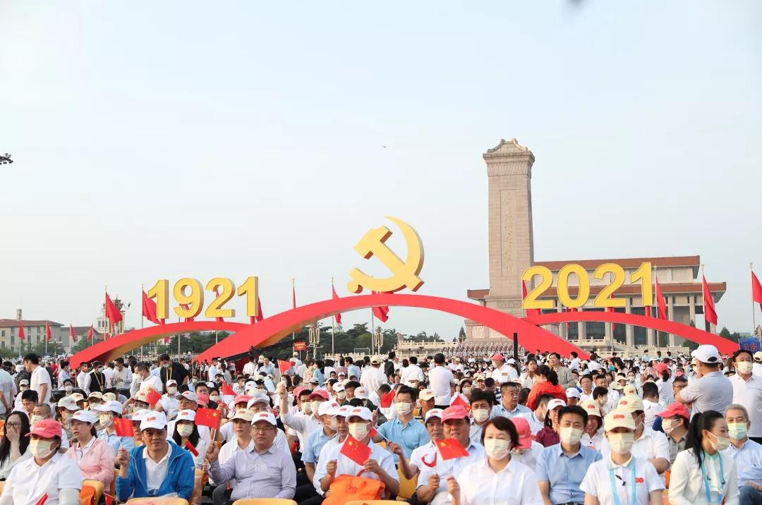 生日快乐！最美的祝福送给党，送给中国！(图37)