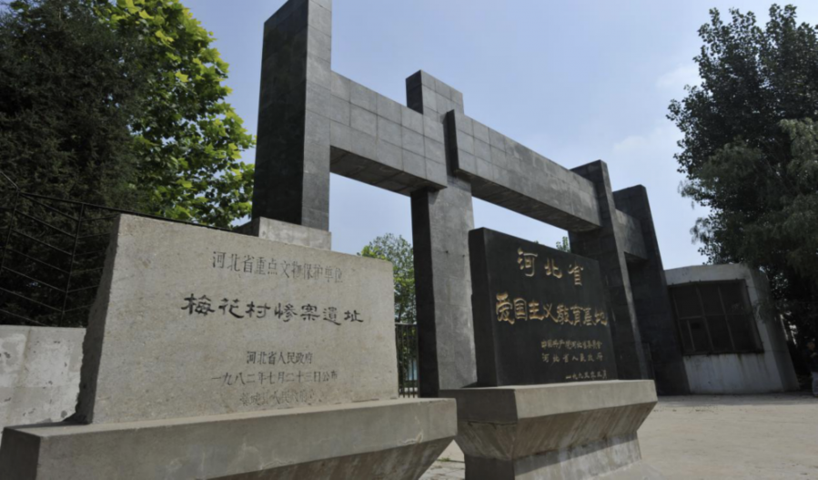 石家庄发布18条红色旅游主题线路 周末嗨起来(图8)