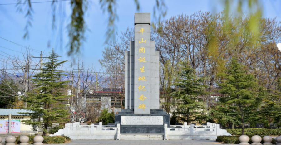 石家庄发布18条红色旅游主题线路 周末嗨起来(图11)