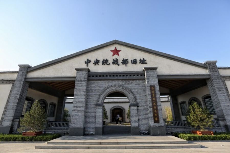 石家庄发布18条红色旅游主题线路 周末嗨起来(图12)