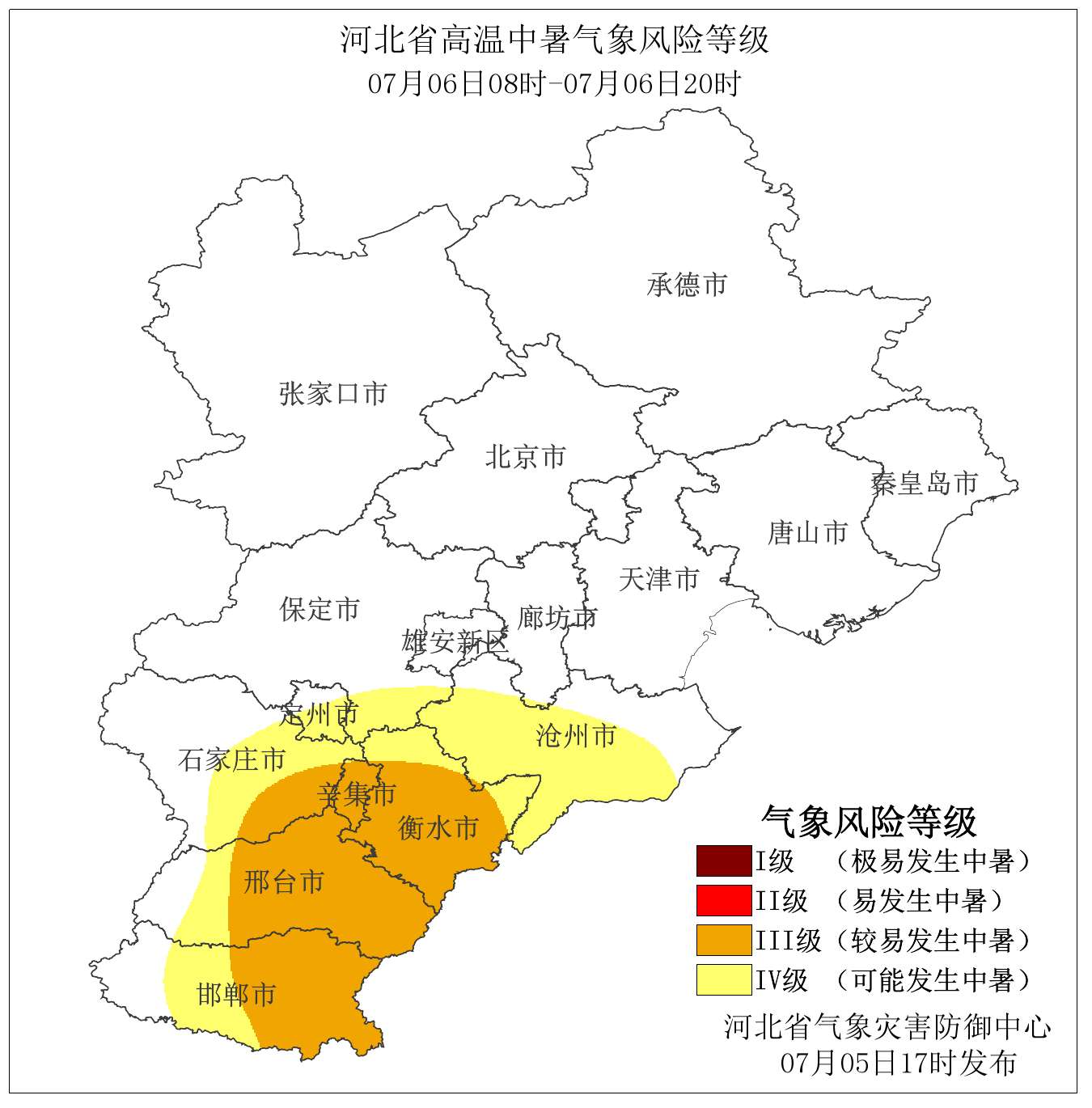 绘家每日资讯 ▏石家庄市具有招生资格的民办小学名单在这里！(图2)