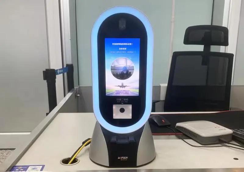 绘家每日资讯 ▏石家庄市中考招生工作咨询电话和录取流程发布！(图6)