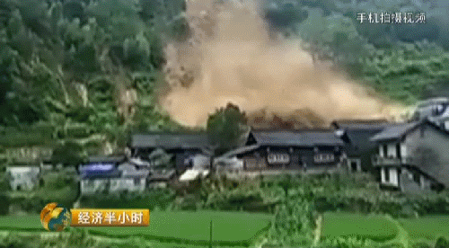 中到大雨→暴雨→大暴雨！大范围降雨到河北！提前储备好物资！(图1)