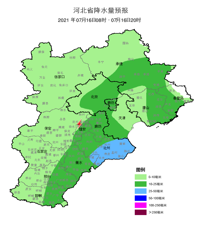 中到大雨→暴雨→大暴雨！大范围降雨到河北！提前储备好物资！(图3)