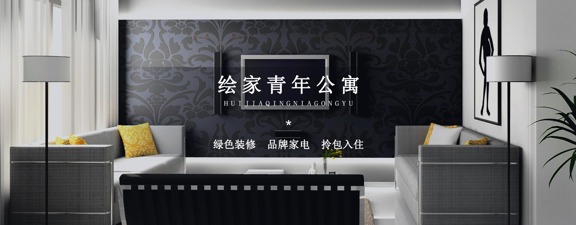 绘家每日资讯 ▏家长注意！今天是小升初跨区现场验证最后一天！(图3)