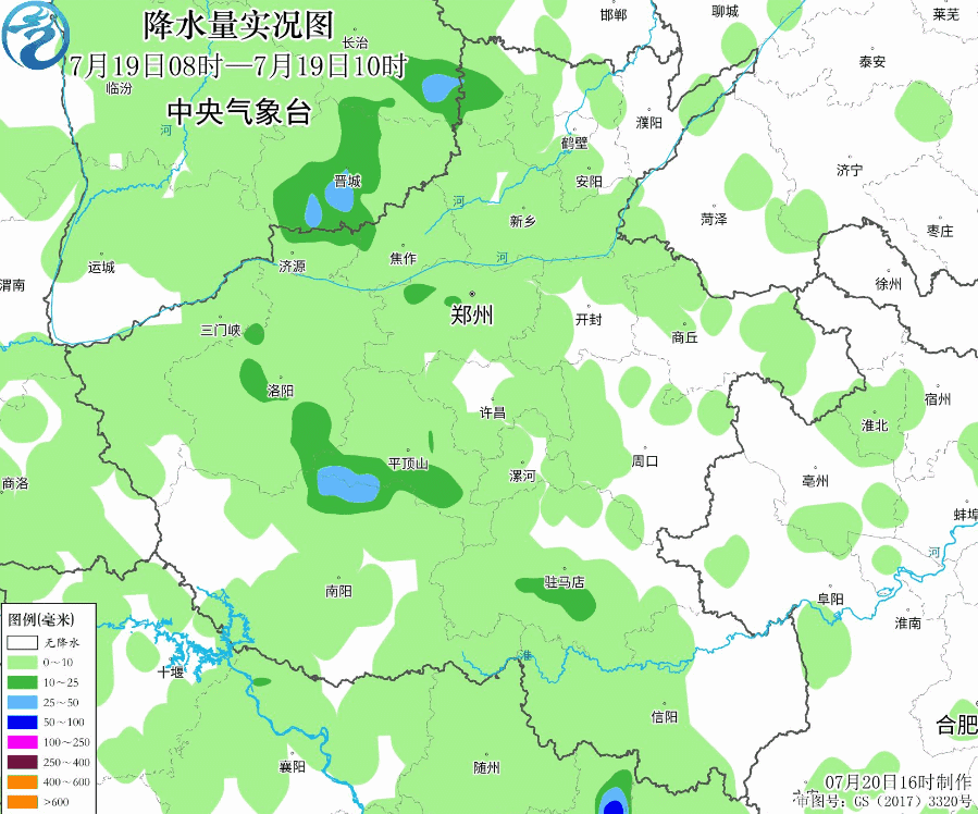 暴雨黄色预警丨石家庄今明两天强降水仍将持续，这份暴雨自救指南请收好(图1)