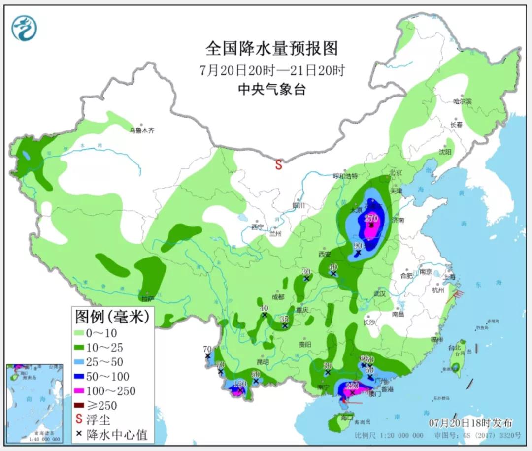 暴雨黄色预警丨石家庄今明两天强降水仍将持续，这份暴雨自救指南请收好(图4)