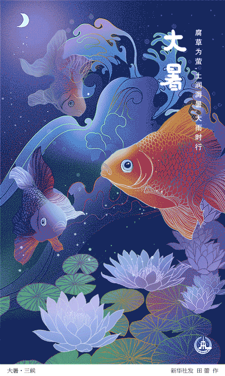 绘家每日资讯 ▏注意安全！河北发布暴雨红色预警，学校停课！(图2)