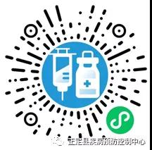 40+4例阳性！本轮疫情已波及5省7市！(图2)