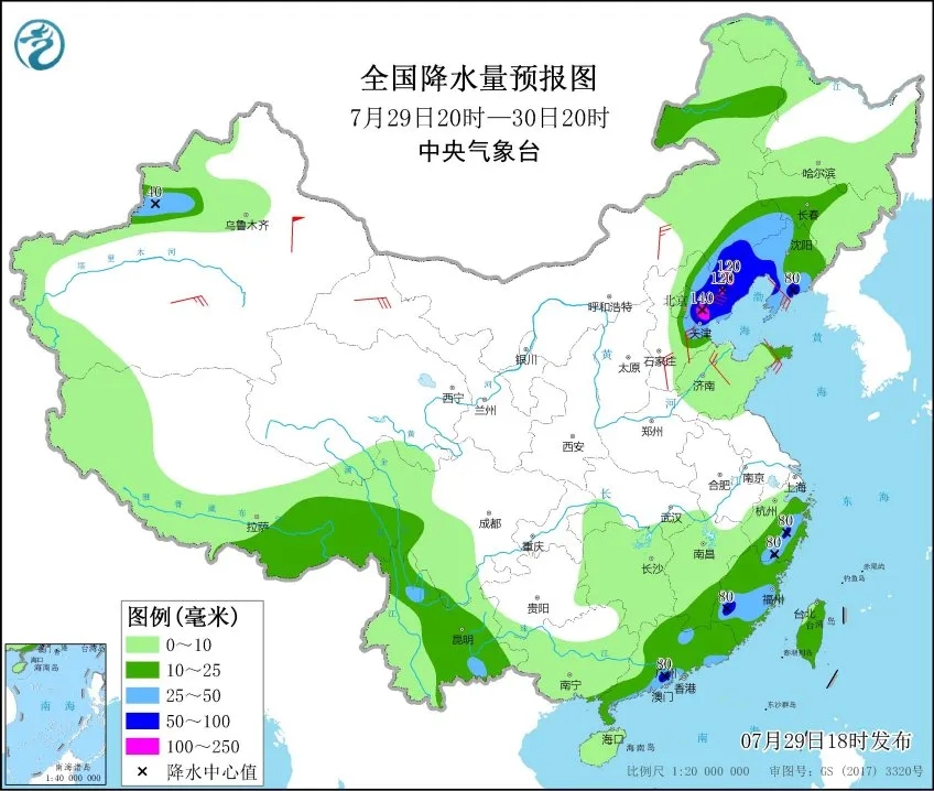 绘家每日资讯▏河北省首家互联网医院上线运营！佳农市场，方村等进展(图2)