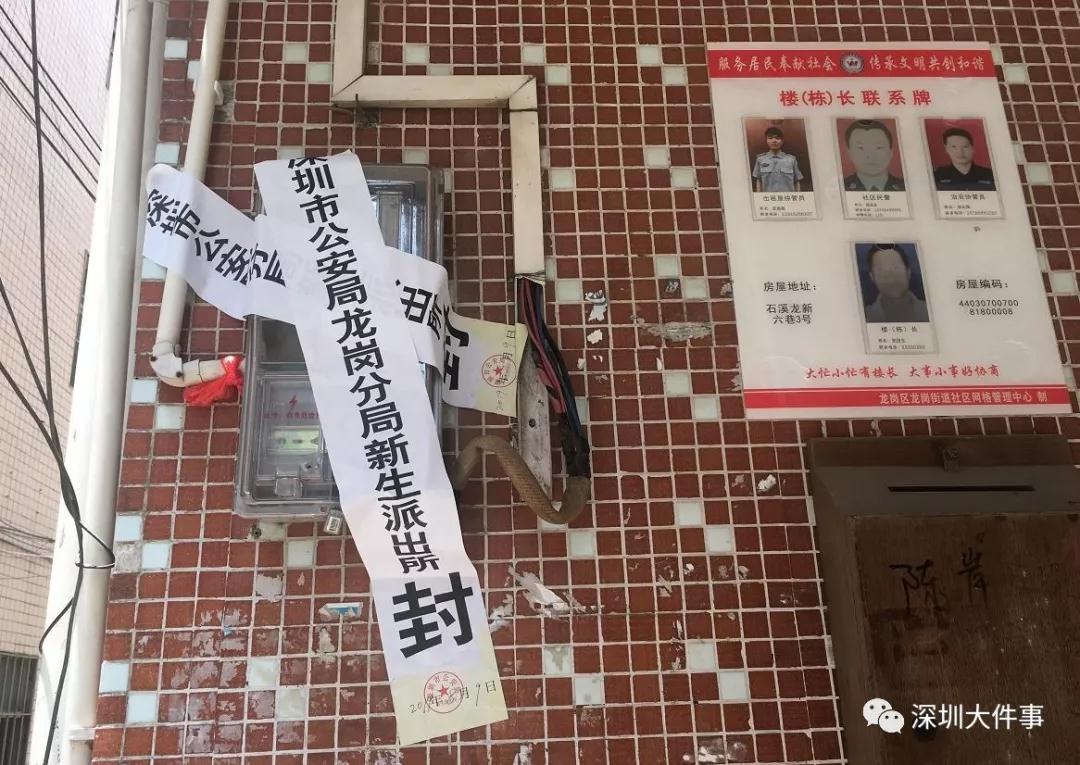 女孩洗澡身亡，母亲施救被送ICU！快查看这个"保命键"(图4)
