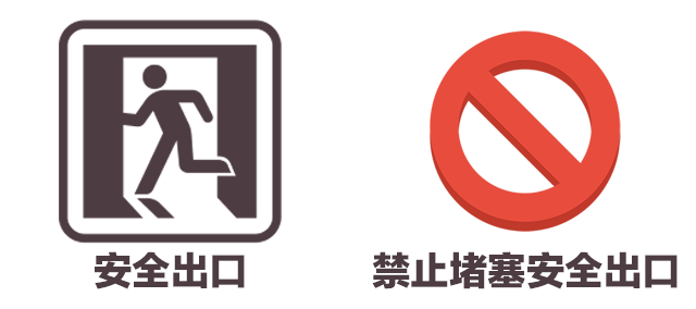 有电车的注意了！(图8)