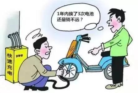 有电车的注意了！(图13)