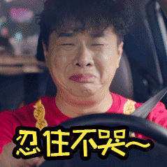 紧急提醒！石家庄人注意，明早请提前半小时出门！(图2)