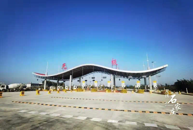 绘家每日资讯 ▏多个景区面向教师免门票，河北14院校入选国家级名单！(图5)