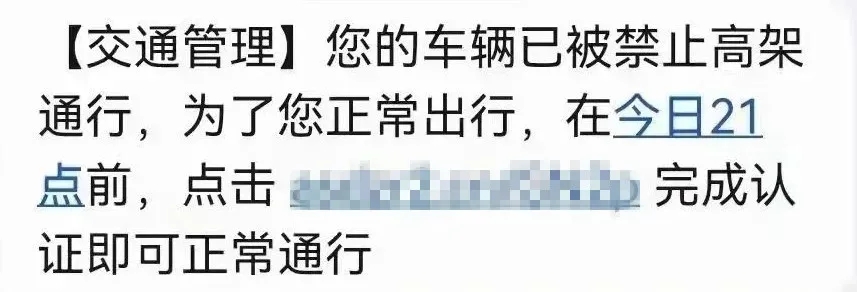 绘家每日资讯 ▏这999个车位对外免费开放！藁城区8大项目曝证件进展！(图6)