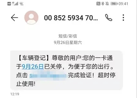 绘家每日资讯 ▏这999个车位对外免费开放！藁城区8大项目曝证件进展！(图7)
