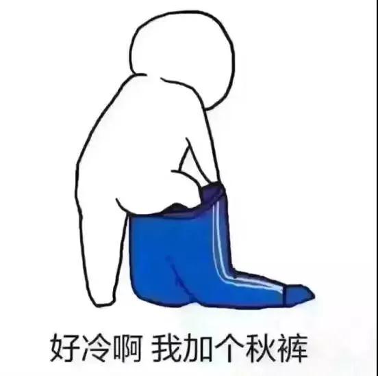放假通知！(图7)