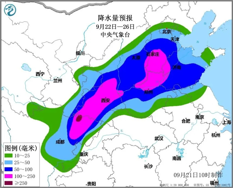 绘家每日资讯 ▏2022年研究生招生考试网上报名须知！南豆城中村改造进展！(图2)