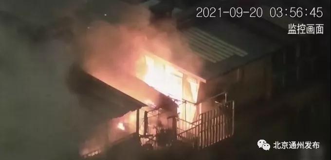5人丧命！触目惊心！直击北京通州电动自行车火灾事故现场(图1)