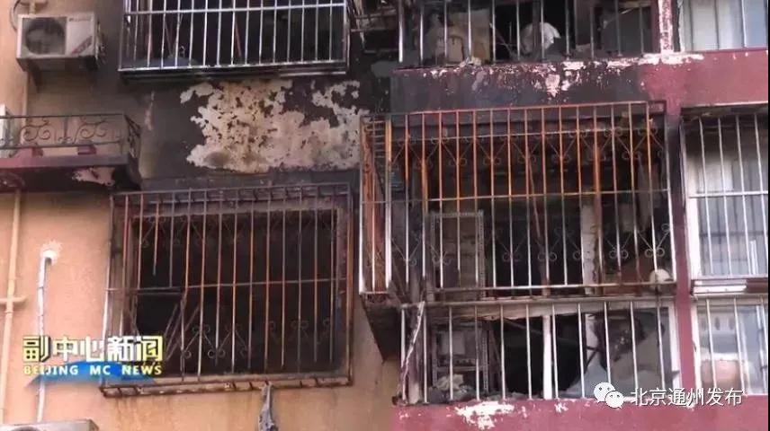 5人丧命！触目惊心！直击北京通州电动自行车火灾事故现场(图2)