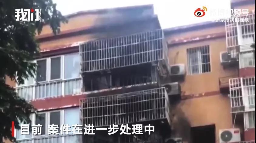 5人丧命！触目惊心！直击北京通州电动自行车火灾事故现场(图5)