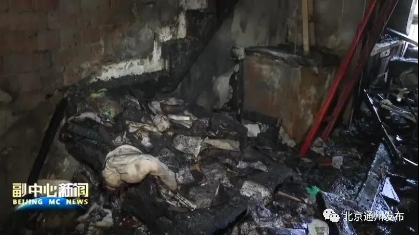 5人丧命！触目惊心！直击北京通州电动自行车火灾事故现场(图6)