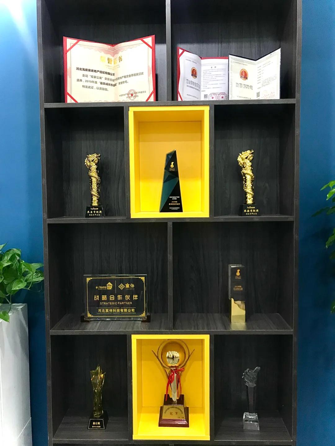 绘家青年公寓：优秀的长租公寓会带动租赁行业的完善和升级(图2)
